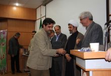 گزارش تصویری از مراسم تقدیر از کارمند نمونه در دانشگاه صنعتی شاهرود